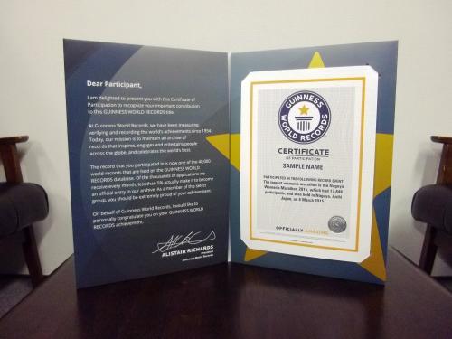 名古屋ウィメンズマラソン2016